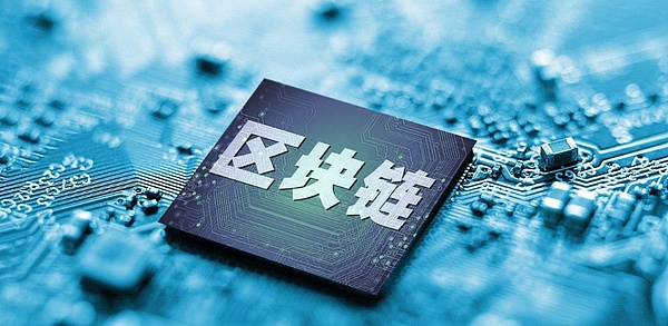 马云再出手 | 豪掷 4400 万美元买入 1 万枚 ETH、云锋金融进军 Web3