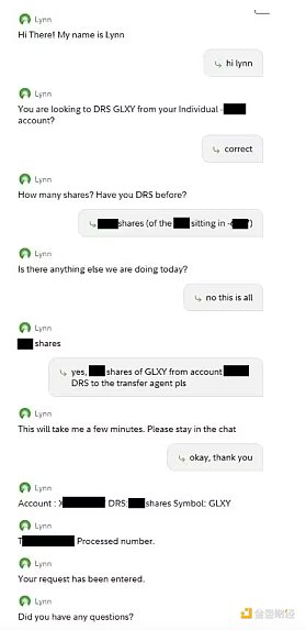 首个真正的链上美股：Galaxy股票GLXY代币化详解
