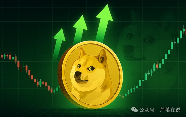DOGE巨鲸布局曝光!狗狗币