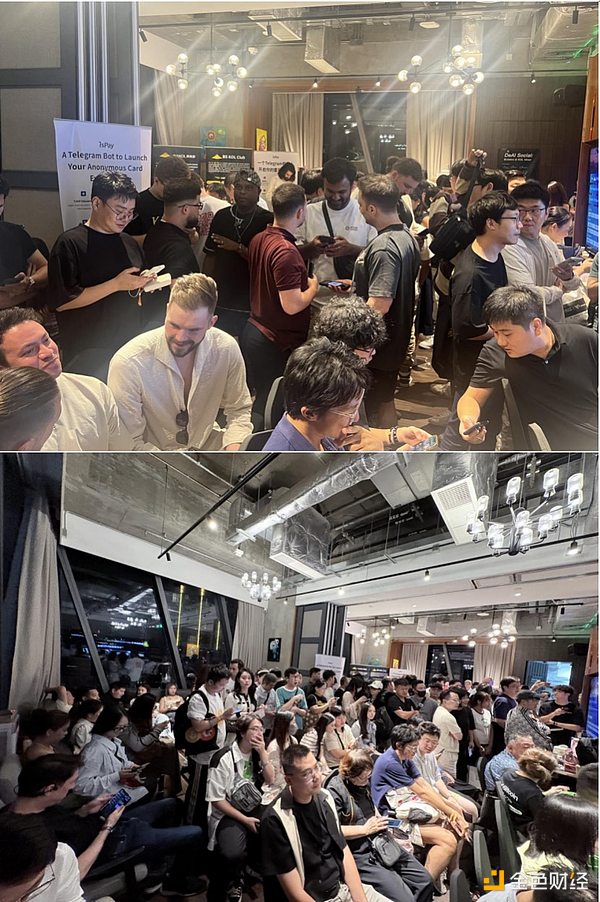 半山KOL俱乐部携手伙伴成功举办