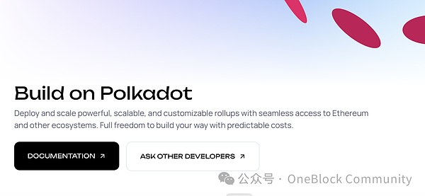 对话 Alice und Bob：Polkadot 战略升级与生态增长的深度解读
