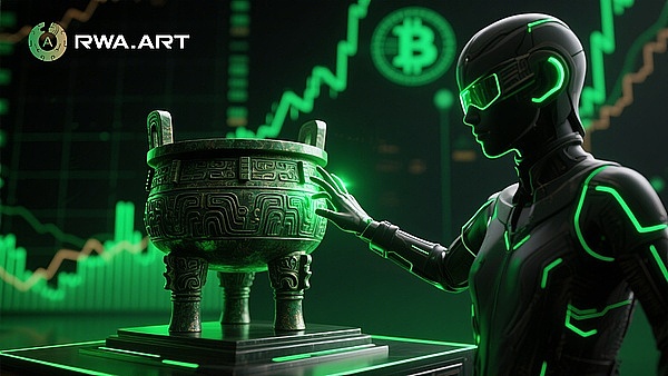 当RWA遇上艺术品：虚拟与现实的奇妙社会实验