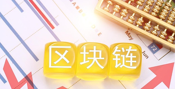 加密行业风云变幻：监管趋严、资产交易与创新并进