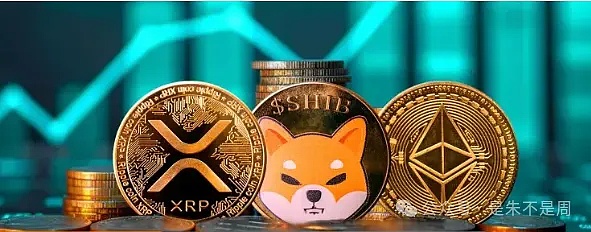 9.10 要成币圈反转日？ETH 稳如老狗带节奏、XRP 别当冤大头、SHIB 加速跑但别飘