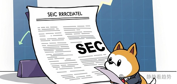 SEC再次出手拖延狗狗币ETF生死未卜下一步是暴涨还是暴跌