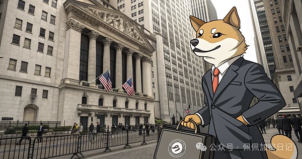 狗狗币 ETF 获批几率为 91%——交易员是否应该预期价格飙升