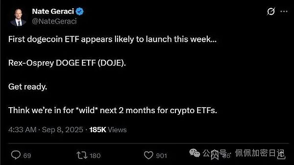 狗狗币 ETF 获批几率为 91%——交易员是否应该预期价格飙升