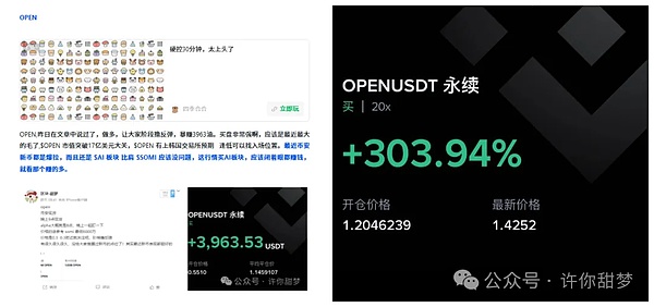 比特币、以太坊深夜暴跌 暴跌原因曝光 SOL暴涨 下一站300？山寨币爆发 这个币要暴涨？