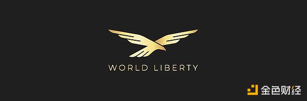WLFI：从白宫到链上 一年间崛起的四重叙事