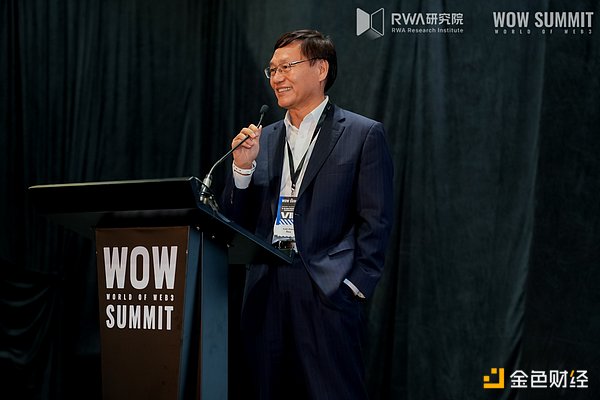 全球首届RWA博览会暨全球RWA百城行香港站成功举办