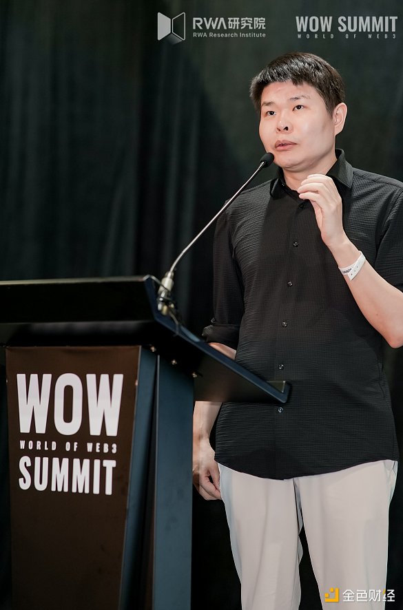全球首届RWA博览会暨全球RWA百城行香港站成功举办