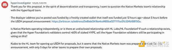 Hyperliquid的稳定币USDH：控制权争夺战