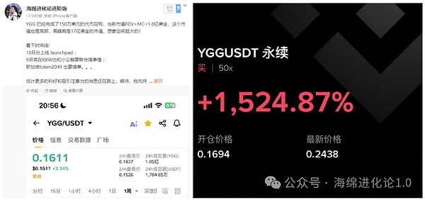 惊爆预言  下周美联储大放水？比特币暴涨12万？以太坊飙升4800？SOL 剑指 300 美元