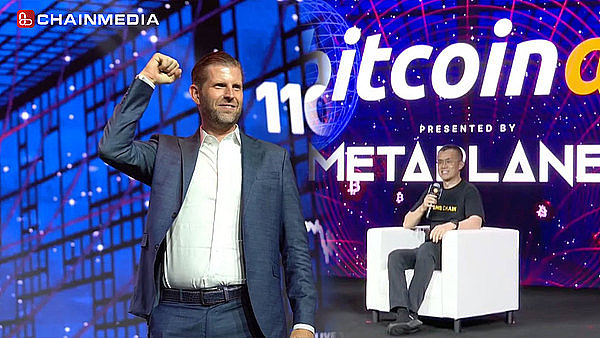 回顾 Bitcoin Asia 2025｜Chainmedia在香港见证Web3生态的多元交汇