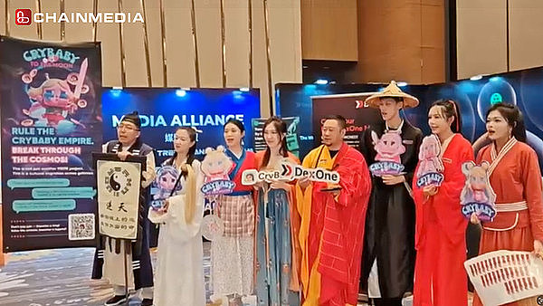 回顾 Bitcoin Asia 2025｜Chainmedia在香港见证Web3生态的多元交汇