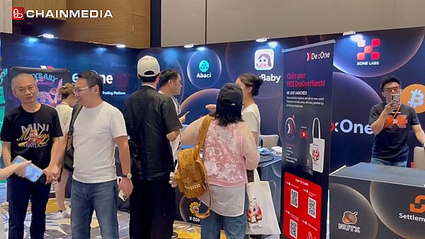 回顾 Bitcoin Asia 2025｜Chainmedia在香港见证Web3生态的多元交汇