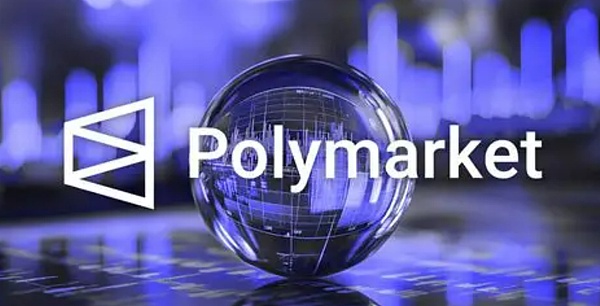 加密货币市场动态：Tether、Polymarket 等企业的新动作