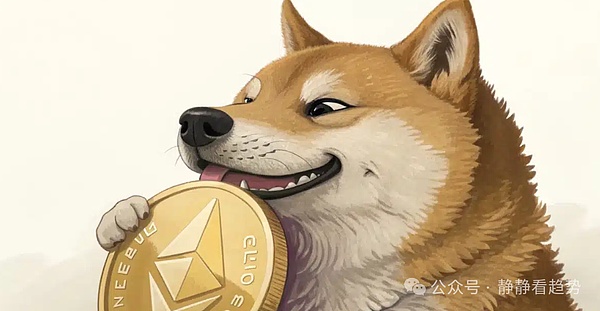 暴利神话再现狗狗币单日暴涨35%ETH却仅涨6%资金正在悄悄换赛道