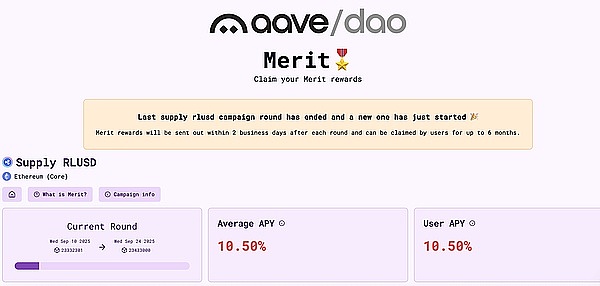 DeFi小白入门宝典（二）：圈外上班族如何稳健获得稳定币10% APR
