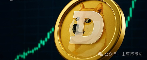 狗狗币起飞!鲸鱼转走1.2亿枚DOGE\60亿OI爆量,价格剑指0.42美元,年度级行情别踏空!