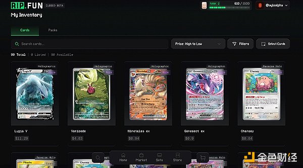 TCG卡牌代币化浪潮及相关交易平台速览