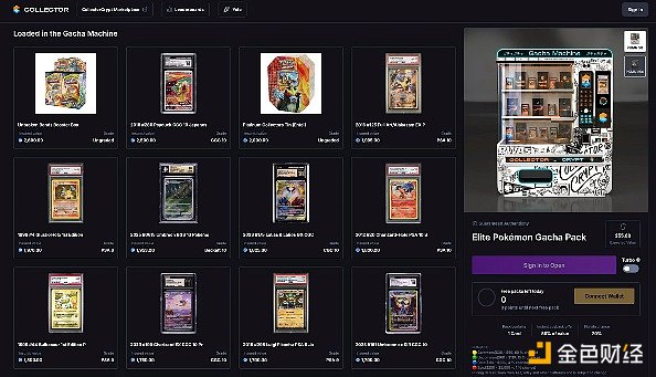 TCG卡牌代币化浪潮及相关交易平台速览