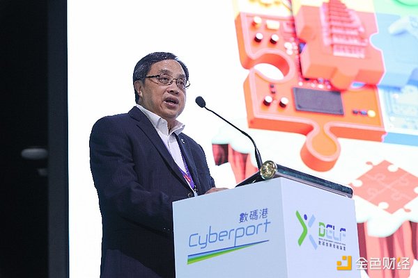 “2025数码娱乐领袖论坛”开幕 解锁数码娱乐关键拼图