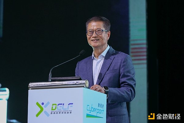 “2025数码娱乐领袖论坛”开幕 解锁数码娱乐关键拼图