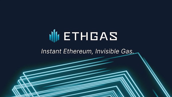 Gas费也能“返现”？告别Gas焦虑,看ETHGas如何重塑“实时以太坊”的未来