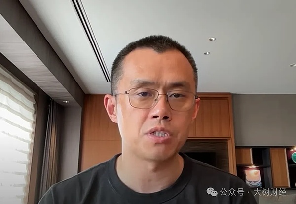 赵长鹏 CZ 详谈 BNB、BNBChain 及其生态