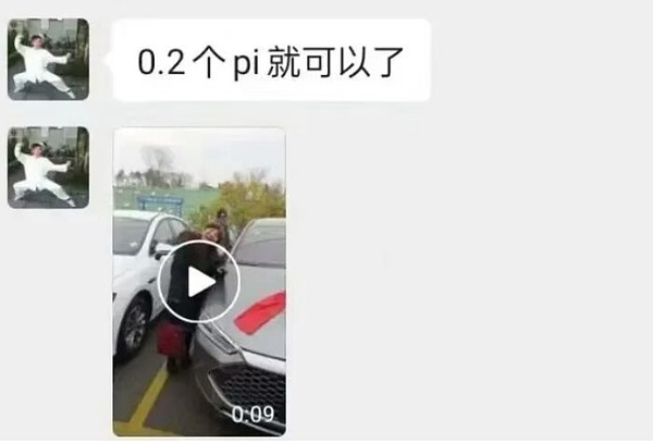 y4cYm3A4ENRJPTL5FaTGFabxMnAb9BCkkH29ePKW.png