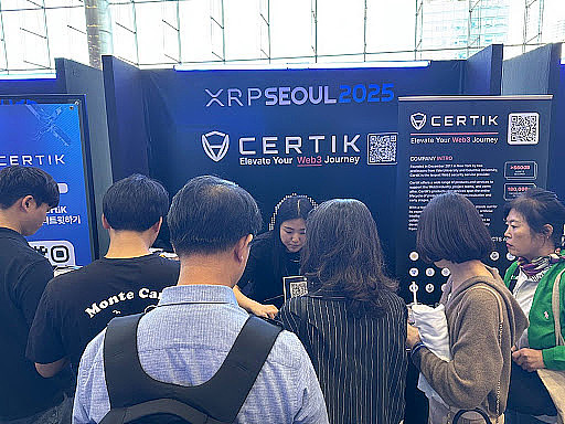 CertiK亮相XRP SEOUL 2025：探讨稳定币与RWA  强化韩国市场布局