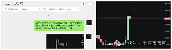 币圈爆仓120亿!比特币\以太坊插针暴跌,能抄底吗?山寨暴涨暴跌!二级熊市,一级牛市!