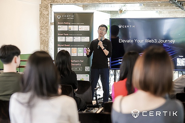 CertiK Espresso亮相韩国区块链周  稳定币、合规与安全成焦点