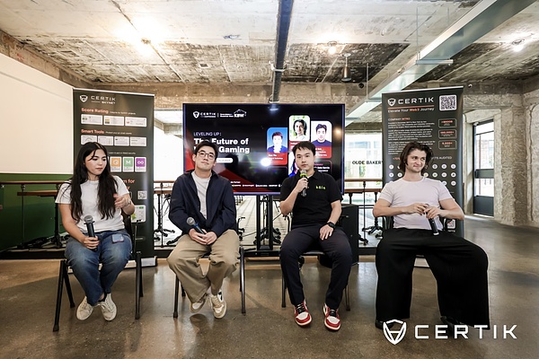 CertiK Espresso亮相韩国区块链周  稳定币、合规与安全成焦点