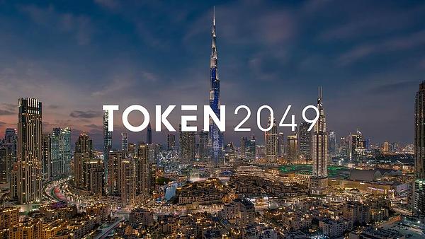 TT集团即将亮相新加坡TOKEN2049,迈向全球化战略新阶段