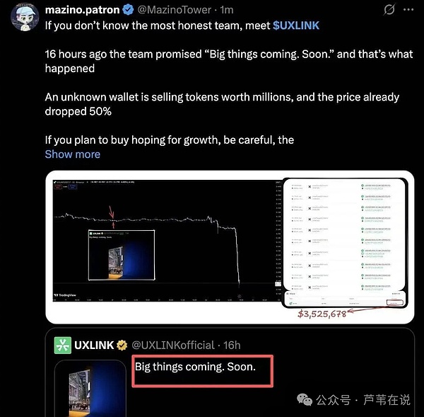 爆仓121亿,竟是牛市“刮骨疗毒”?比特币跌破10万?以太坊下杀4000?山寨获利盘疯狂出逃