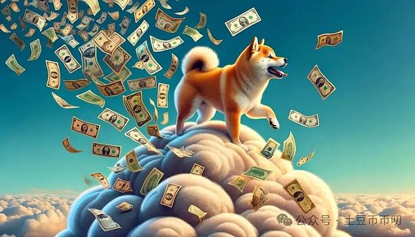 DOGE ETF如期上市,为什么狗狗币价格却暴跌?巨鲸暗中囤币6亿,难道人傻钱多?