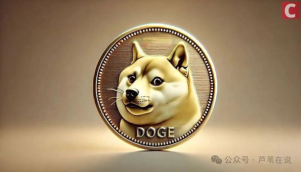 DOGE价格预测:狗狗币清算17亿后触底反弹,散户恐慌,巨鲸吸筹,要暴涨了吗?