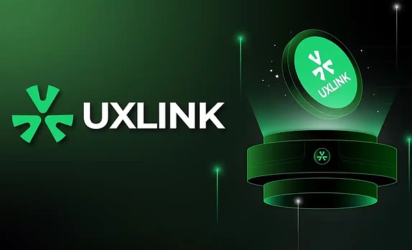 UXLINK 自救方案落地 | 新合约上线  1:1 兑换 + 跨国追凶、10 月 2 日开启链上门户
