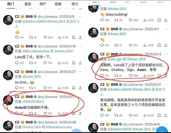 BTC突破还是砸盘 ETH守4000成拉锯战 DOGE分批埋伏 山寨轮动谁能活