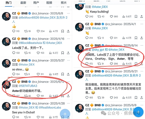 关税核弹迎史诗级行情比特币持续震荡以太坊插针暴跌清算1.77亿美GAIN砸盘闪崩