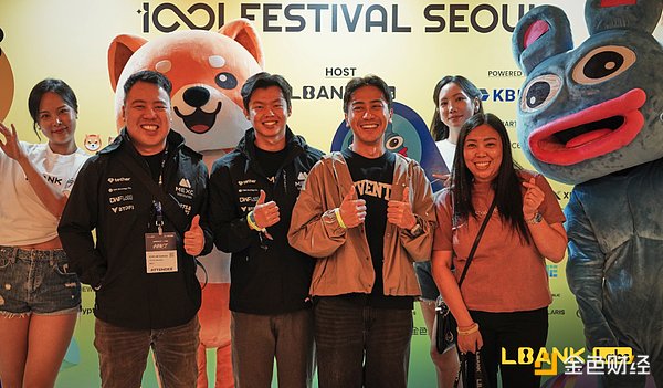 LBank Labs “1001 Festival Seoul” 圆满落幕 点燃全球 Web3 创新与社区活力