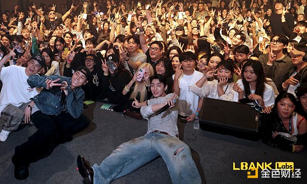 LBank Labs “1001 Festival Seoul” 圆满落幕 点燃全球 Web3 创新与社区活力
