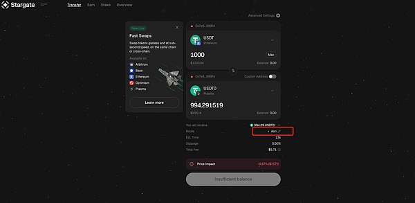 DeFi 小白入门宝典（四）：一文详述 Plasma 主网上线灌水补贴机会点、教程与注意事项