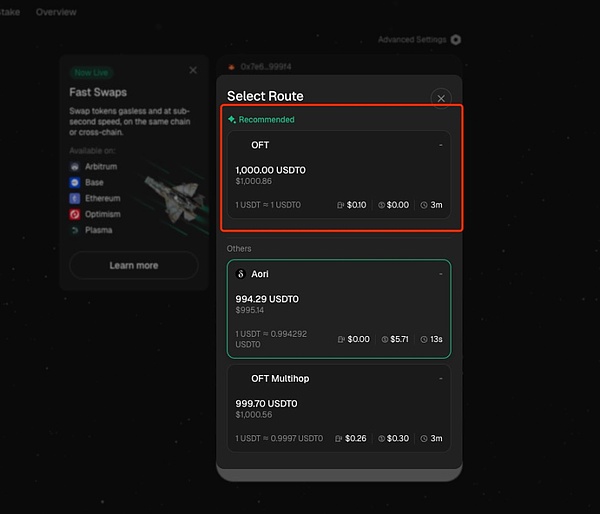 DeFi 小白入门宝典（四）：一文详述 Plasma 主网上线灌水补贴机会点、教程与注意事项