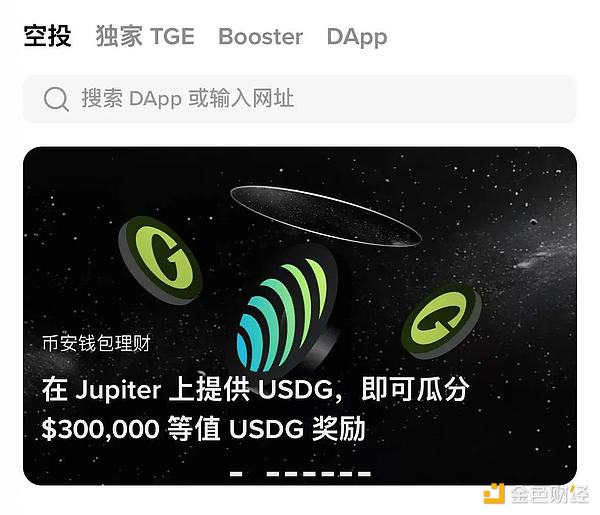 金九银十 当下的市场思考和机会盘点