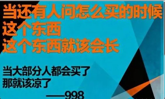九月收官BTC在10.9万晃悠等 “Uptober” 救场山寨有人百倍有人躺平这波换仓再不冲就晚了