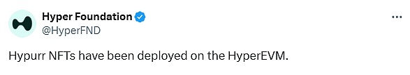从SHIB到HYPE、柴犬与Hyperr NFT双火箭模式启动、下一轮行情或让你大吃一惊