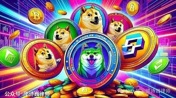 邵诗巍律师 | 成立Web3 工作室帮项目方做市（流动性服务）合法吗？
